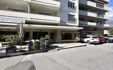 Commerce 3 pièces - image - 2