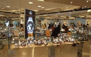 Shop - image - 1