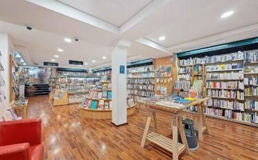 Mixed use property - image - 2