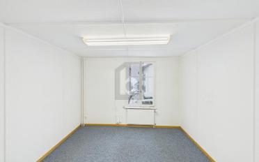 Büro ein Zimmer - image - 1