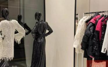 Shop - image - 2