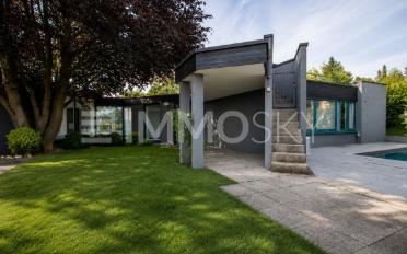 Maison 5.5 pièces - image - 1