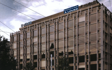 Arcade - image - 8