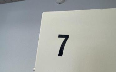 Büro - image - 6