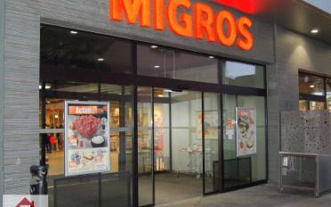 Tiefgarage - image - 2