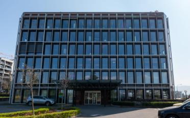 Office - image - 2